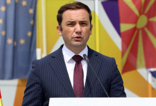 Bujar Osmani