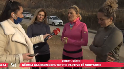 Politika i ndan, Gërmia i bashkon