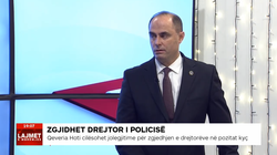 Qeveria Hoti cilësohet jolegjitime për zgjedhjen e drejtorit të ri të Policisë