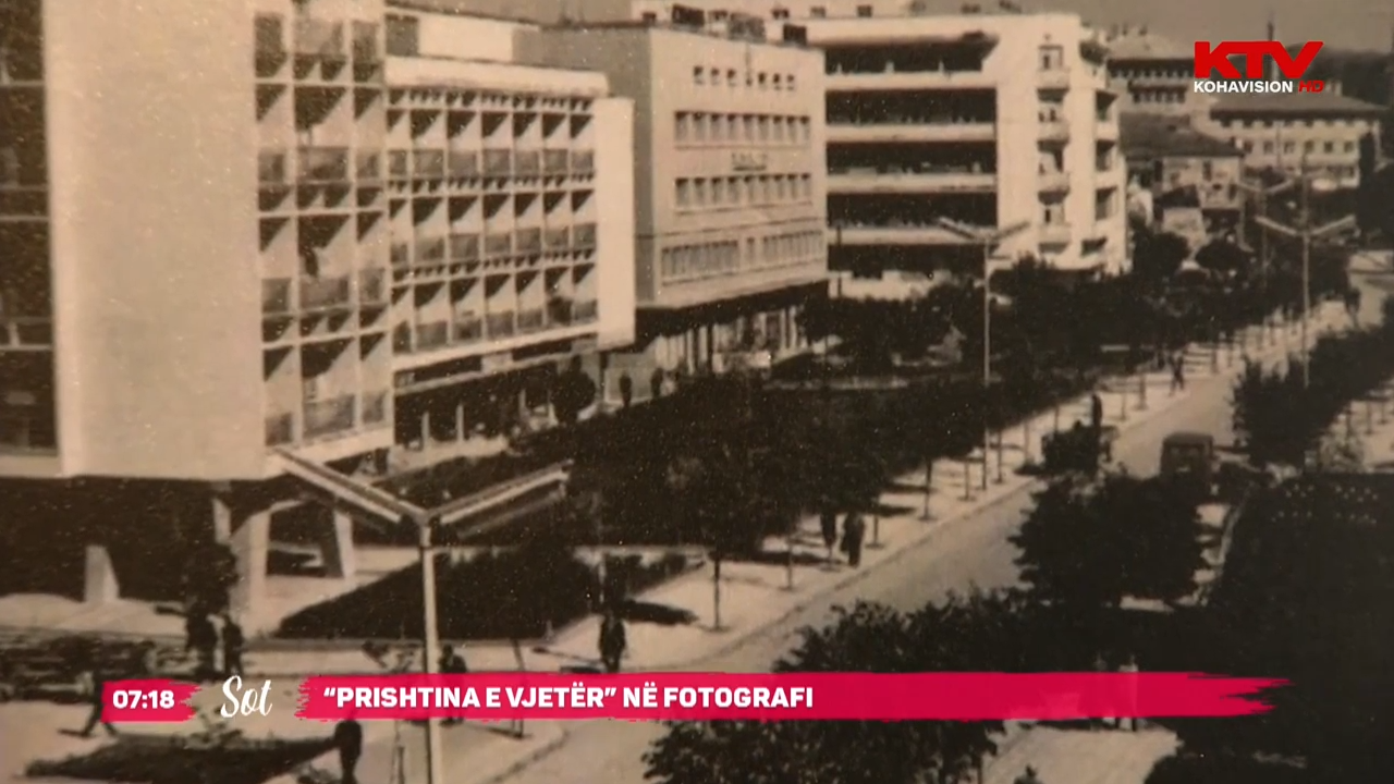 “Prishtina e vjetër” në fotografi