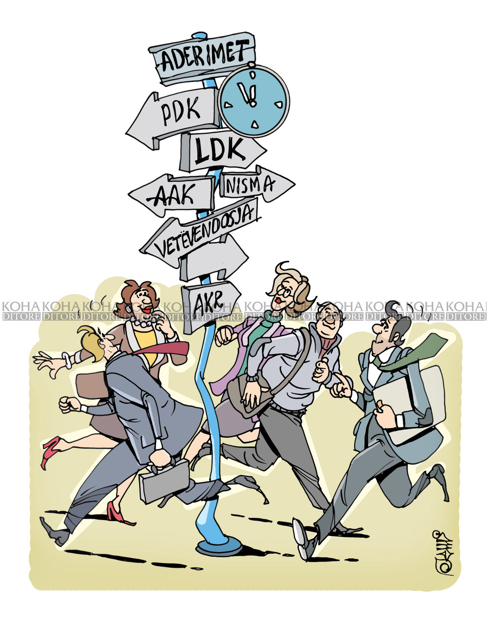 Karikatura e ditës - 16 janar 2021