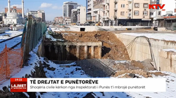 Shoqëria civile kërkon nga Inspektorati i Punës t’i mbrojë punëtorët