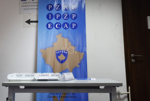 PZAP