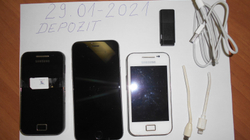 Kapen pajisje mobile duke u futur ilegalisht në Burgun e Dubravës