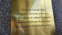 Konjufca për 2 Korrikun: Akti më i guximshëm i asaj kohe