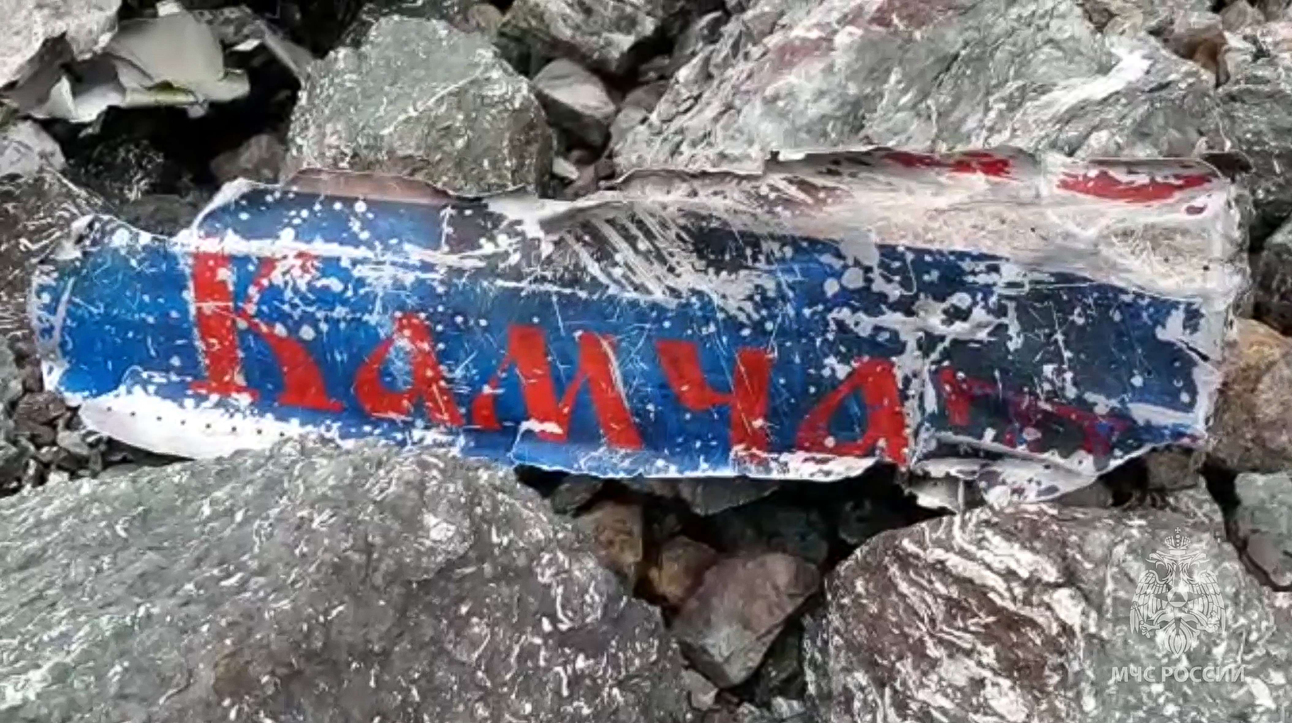 Gjendet 19 trupa që ishin në bordin e avionit rus që u rrëzua dje