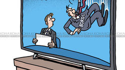 Karikatura e ditës - 09.07.2021