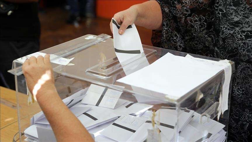 Të dielën në Bullgari mbahen zgjedhjet e parakohshme parlamentare