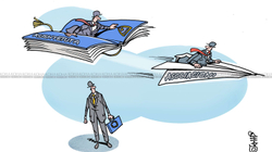 Karikatura e ditës - 12.07.2021