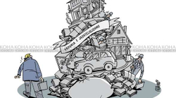 Karikatura e ditës - 16.07.2021