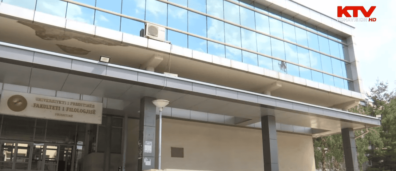 Udhëzimi që favorizon Edukimin, e diskriminon shumë departamente në UP