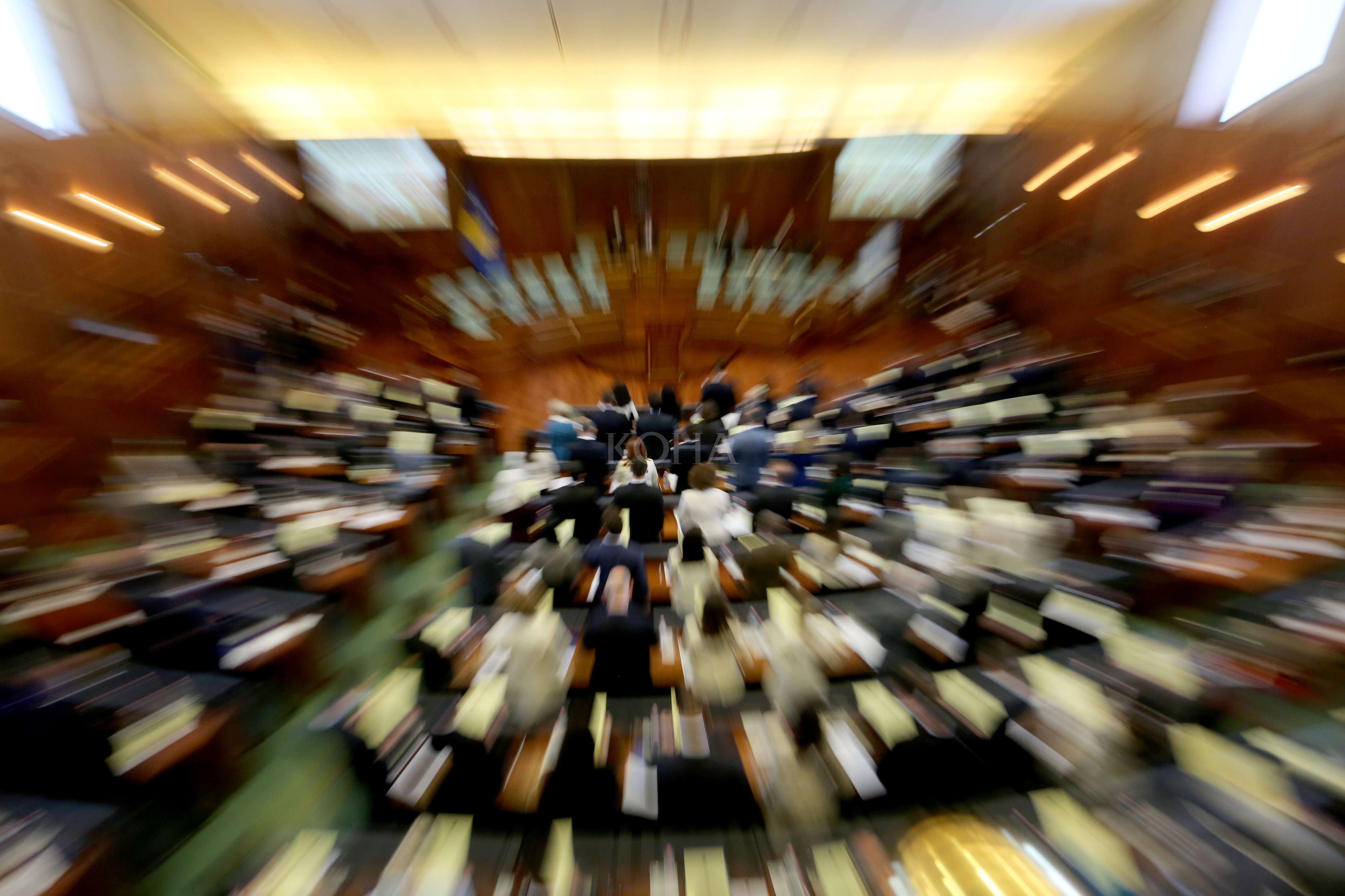 deputete