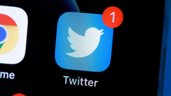 Twitteri shton sigurinë