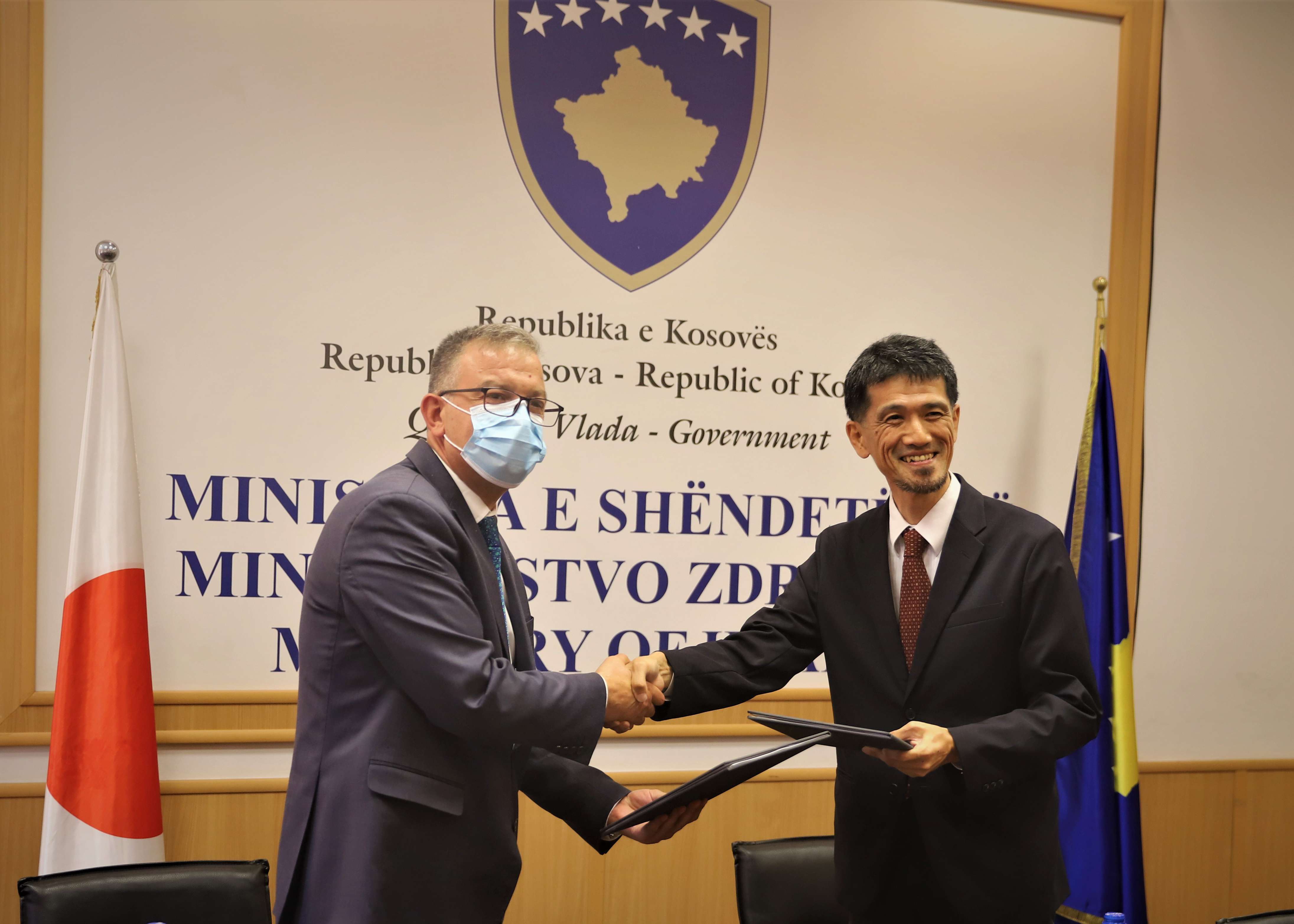 1.3 milionë euro grant për blerjen e shtretërve në SHSKUK