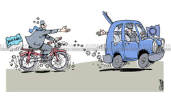 Karikatura e ditës - 01.08.2021