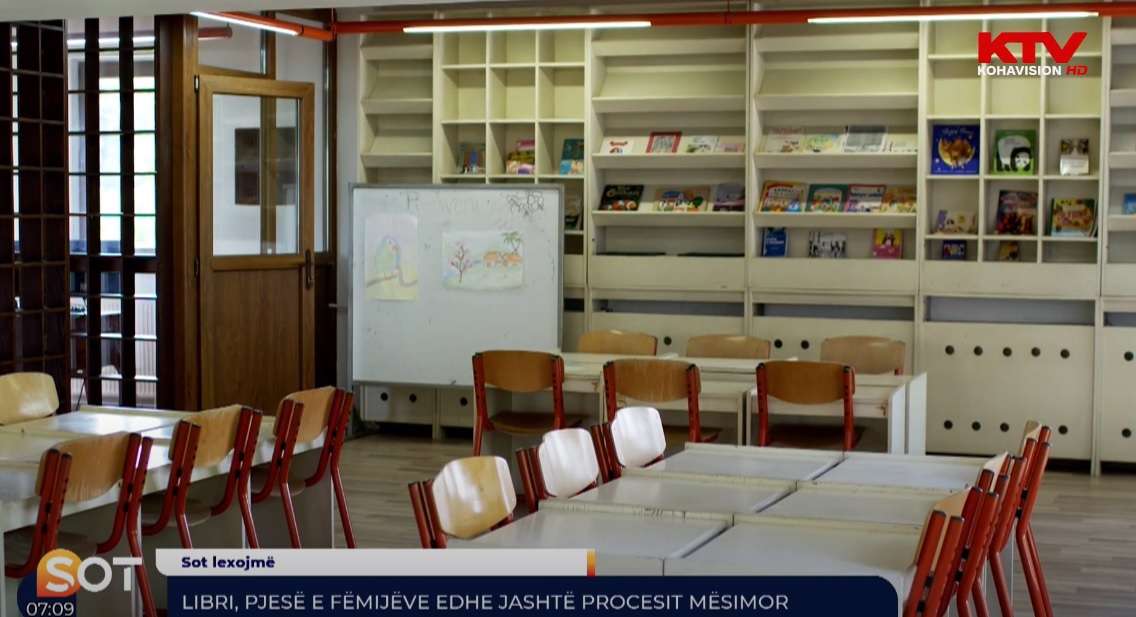 Libri, pjesë e fëmijëve edhe jashtë procesit mësimor