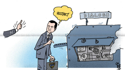 Karikatura e ditës - 04.06.2021