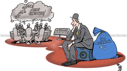 Karikatura e ditës - 11.06.2021