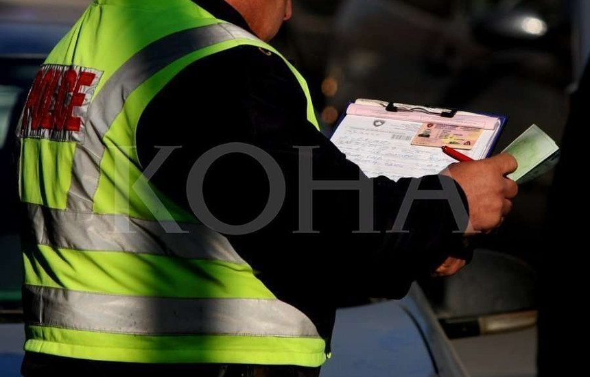 Policia e Kosovës