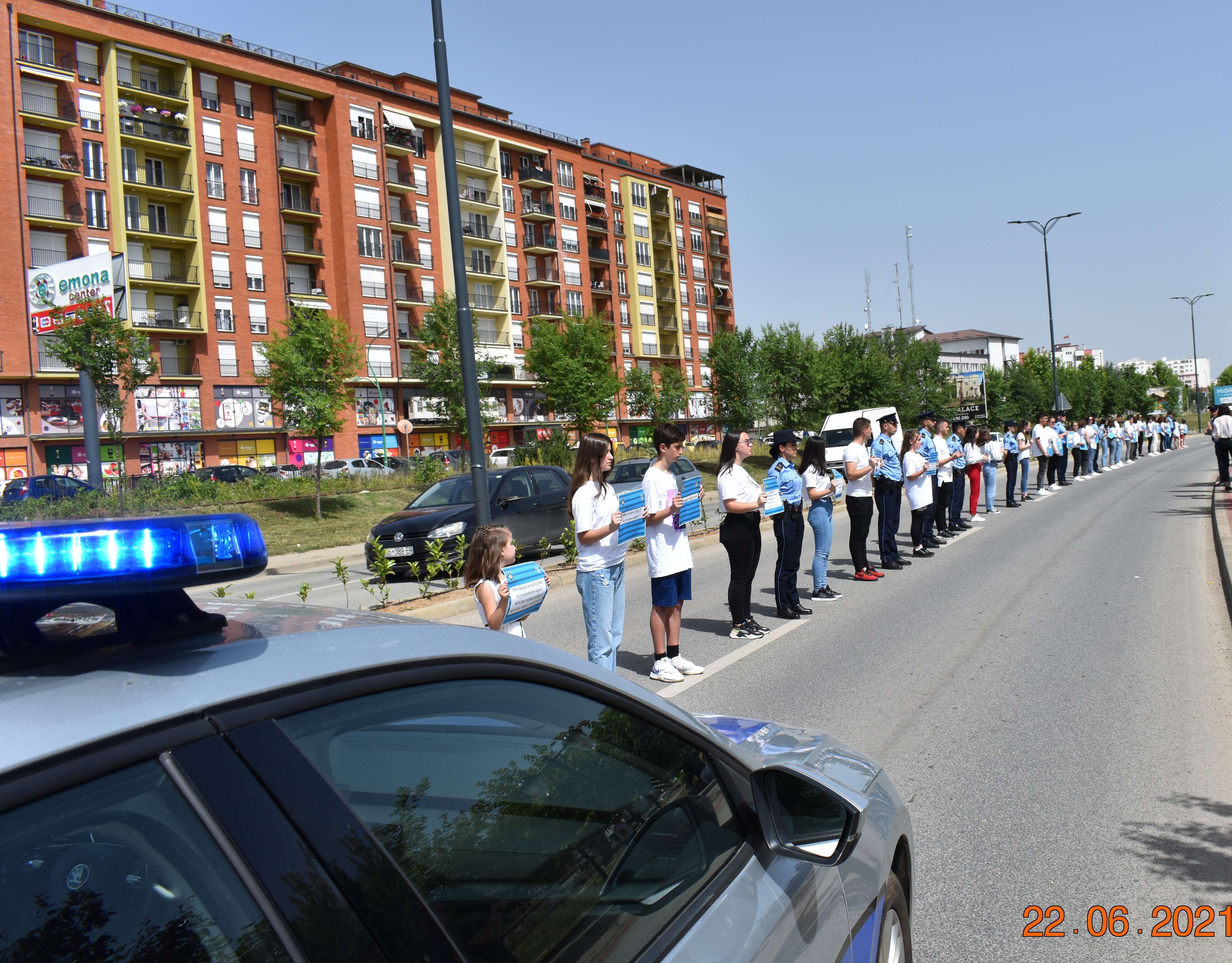 policia e kosoves