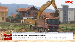 Një nënshkrim i Lladrovcit rrezikon ta fusë Komunën e Drenasit deri në 4 milionë euro borxh