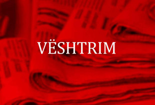 Veshtrim