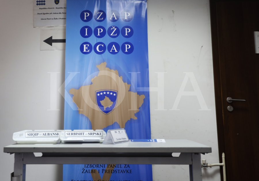 162 000 euro gjoba partive për shkelje në fushatë zgjedhore