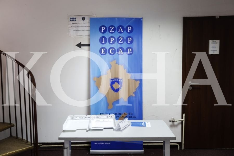 PZAP ja refuzon ankesat  palët kanë 48 orë për t u ankuar në Supreme