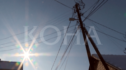 Sot do të ndërpritet energjia elektrike në disa lagje të Prishtinës
