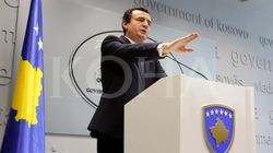 “Fshesa” e Kurtit prek Policinë, IPK-në, QKUK-në e institucione të tjera
