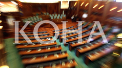 Këta janë 120 deputetët e legjislaturës së re