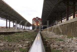 Tren