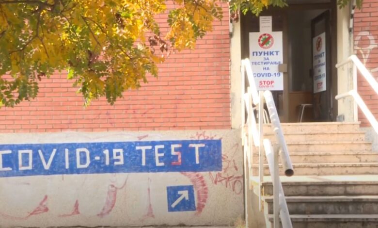 21 të vdekur nga koronavirusi gjatë 24 orëve të fundit në Maqedoninë e Veriut