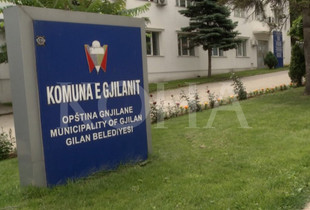 Komuna e Gjilanit