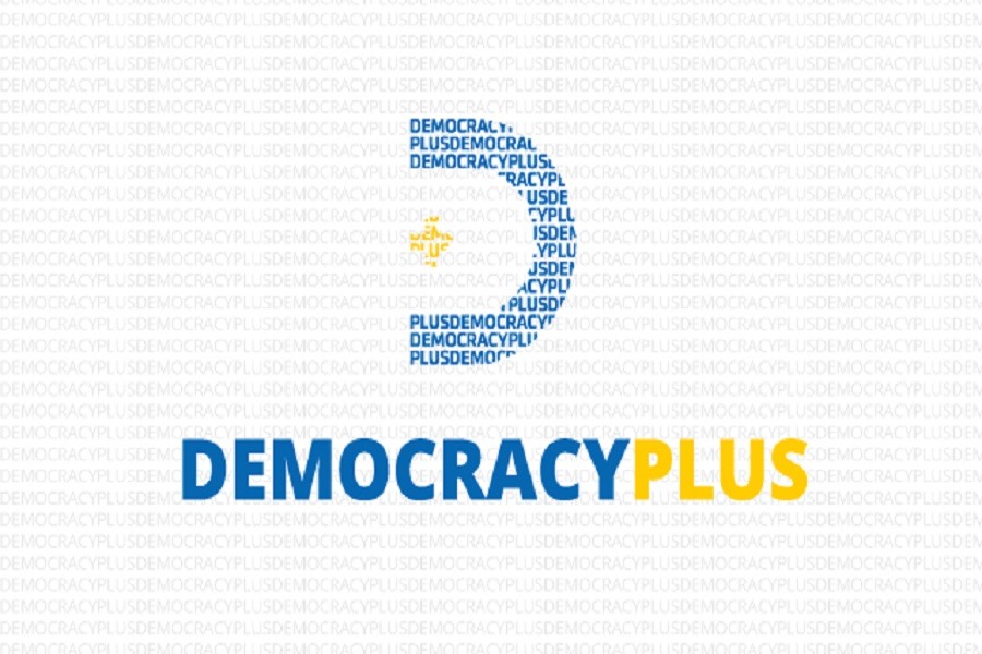 Demokraci Plus: Bordit të OSHP-së i ka skaduar mandati, nuk mund të shqyrtohen ankesat e operatorëve ekonomik