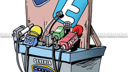 Karikatura e ditës - 16.05.2021