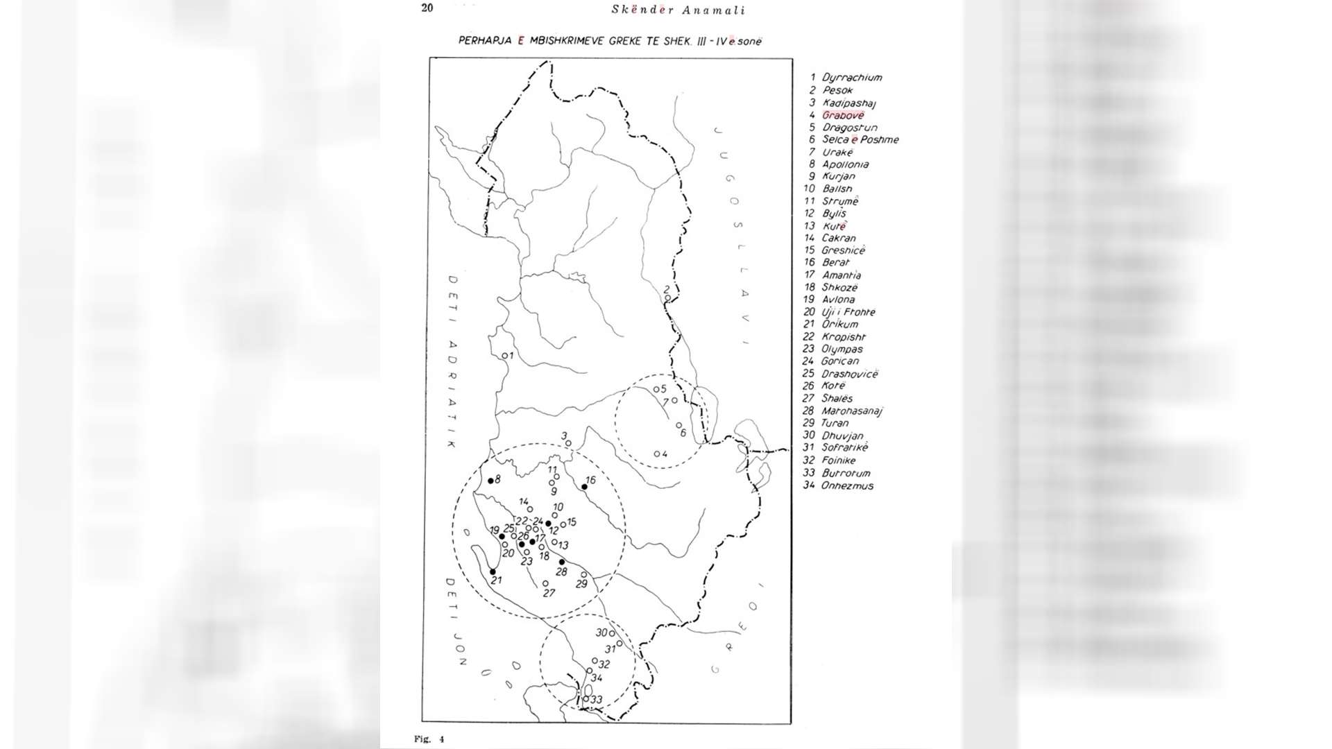 Gjuha latine nuk ia zuri vendin gjuhës ilire