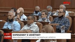 Mësimdhënësit udhëtarë në Prizren sërish po përballen me telashe