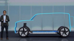 Kompania Ford parashikon që deri më 2030 40% e veturave të saj të jenë elektrike