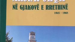 Arsimimi si ideal iluminist e humanist
