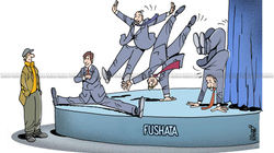 Karikatura e ditës - 11.11.2021