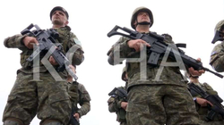 SHBA-ja do të vazhdojë të mbështesë FSK-në