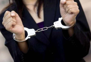 Arrestim