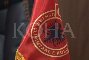 UÇK
