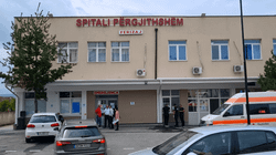 Spitali i Ferizajt rikthen shërbimin e operacioneve jourgjente