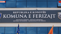 Kuvendi Komunal i Ferizajt ua dërgon ftesat e para kuvendarëve në gjuhen serbe 