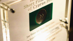 “Pa Vend” si reflektim i thellë mbi vullnetin – fitues në Qipro