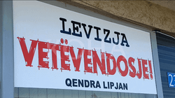 LVV-ja në Lipjan inicion procedurë për shpifje e fyerje ndaj dy faqeve të rrejshme