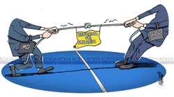 Karikatura e ditës - 27.10.2021