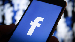 Facebooku provon diçka të re, lejon që në një llogari të jenë pesë profile të ndryshme